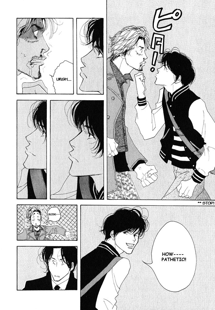 Halaman dari Seiyou Kottou Yougashiten Chapter 16