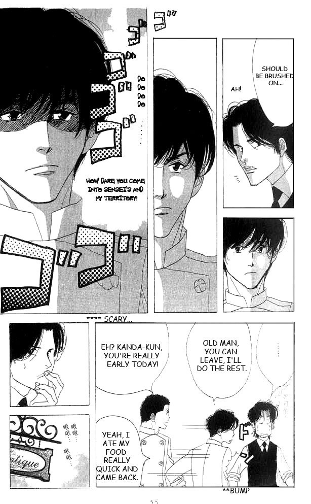 Halaman dari Seiyou Kottou Yougashiten Chapter 16