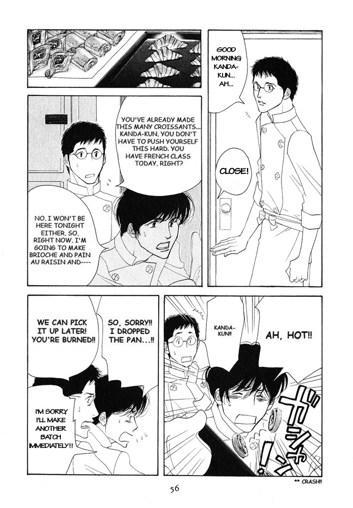 Halaman dari Seiyou Kottou Yougashiten Chapter 16