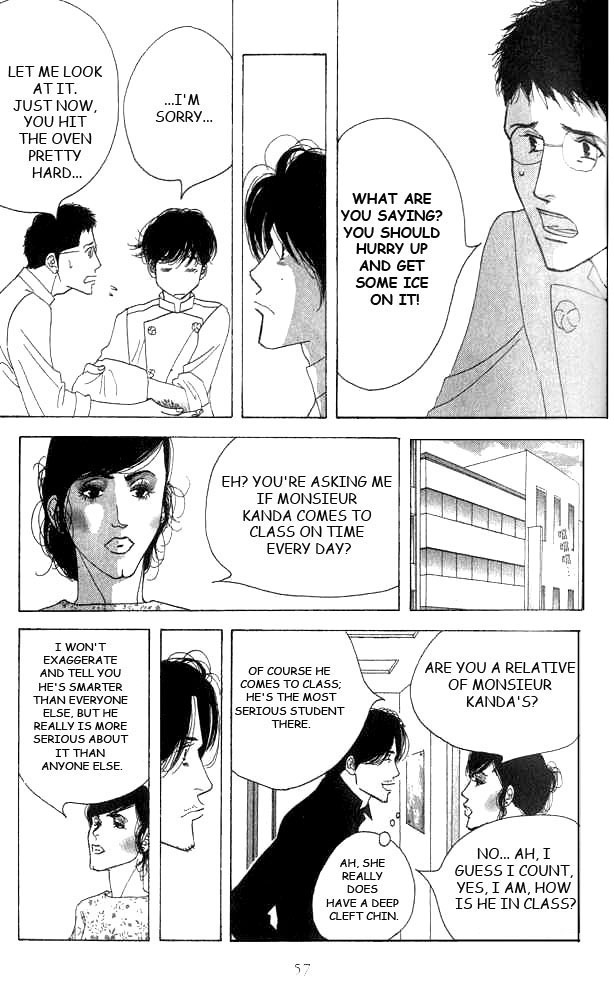 Halaman dari Seiyou Kottou Yougashiten Chapter 16
