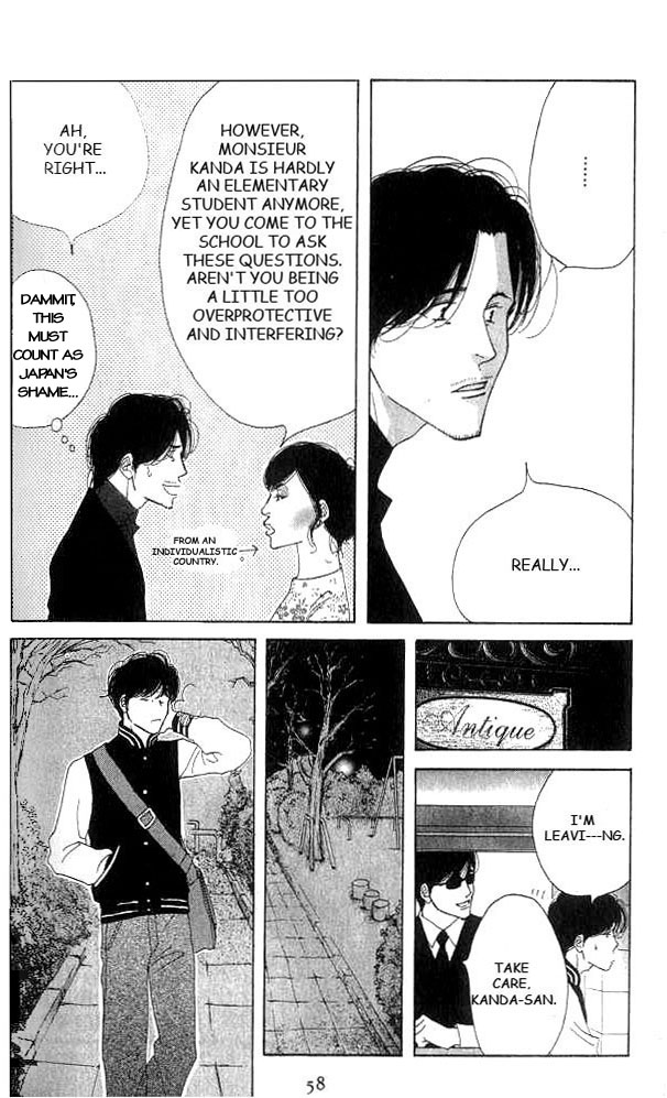 Halaman dari Seiyou Kottou Yougashiten Chapter 16