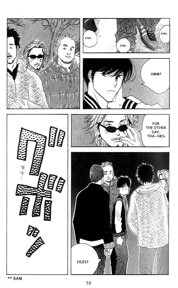 Halaman dari Seiyou Kottou Yougashiten Chapter 16