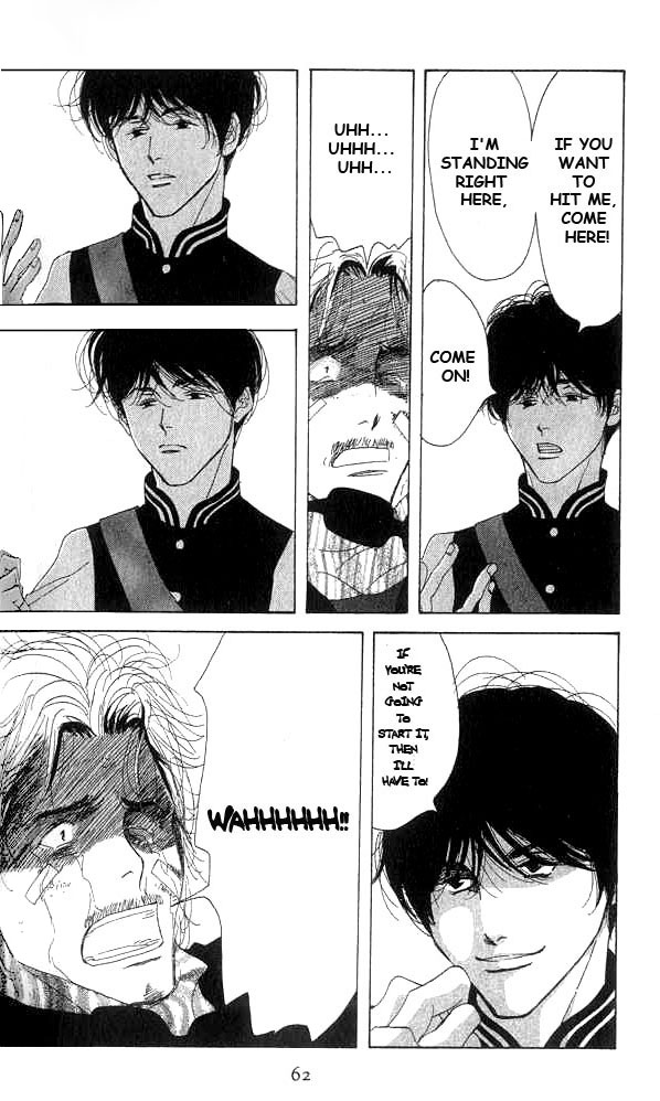 Halaman dari Seiyou Kottou Yougashiten Chapter 16