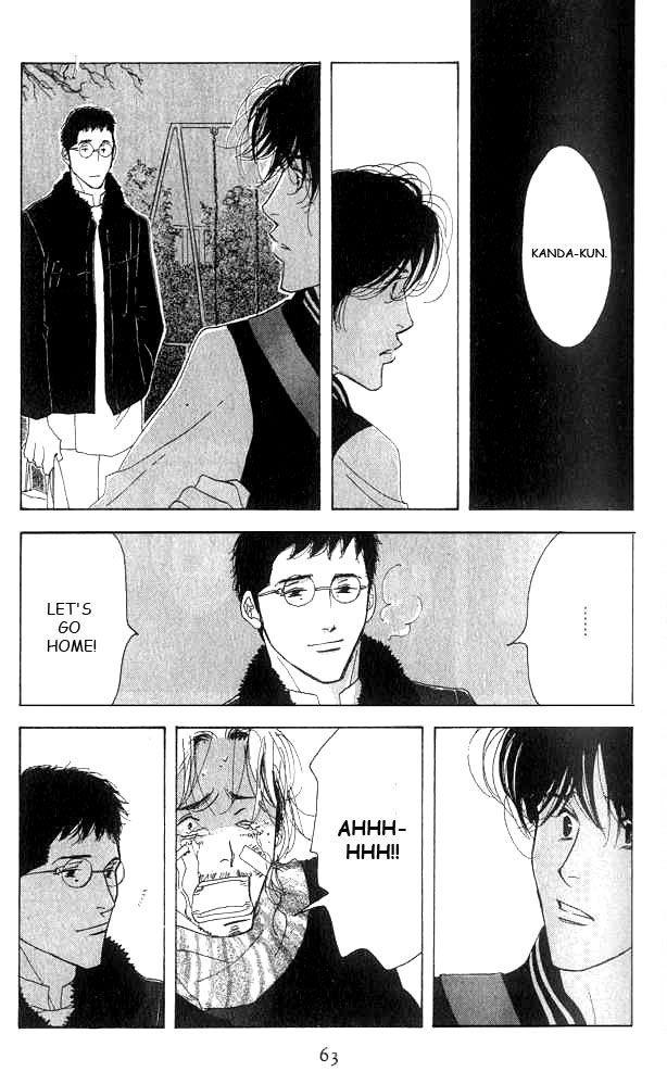 Halaman dari Seiyou Kottou Yougashiten Chapter 16