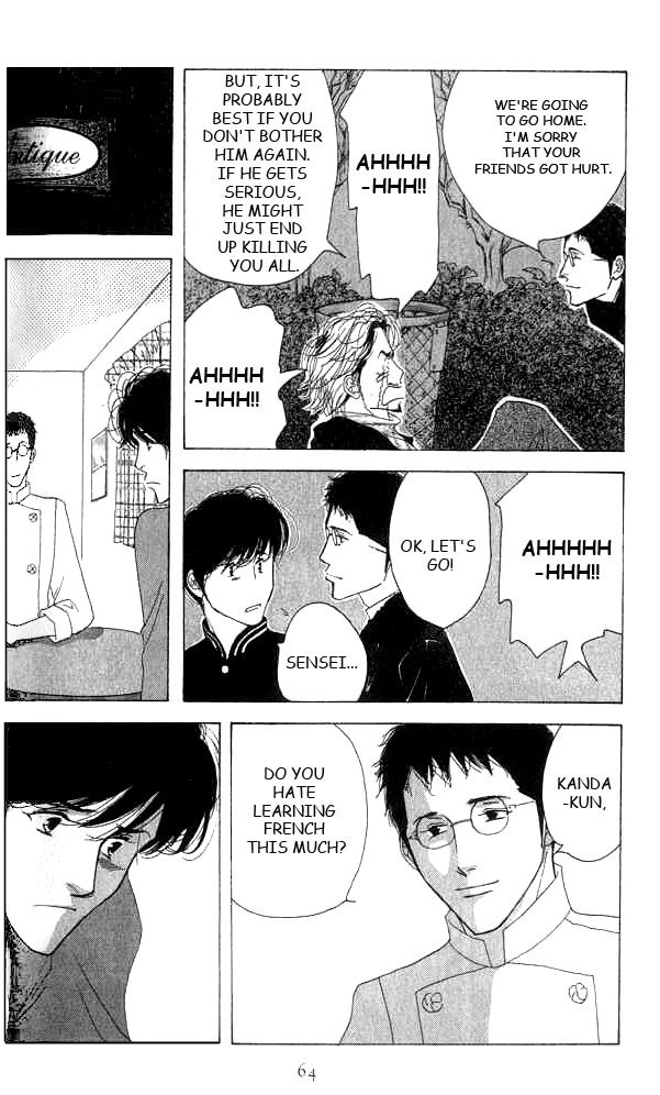 Halaman dari Seiyou Kottou Yougashiten Chapter 16