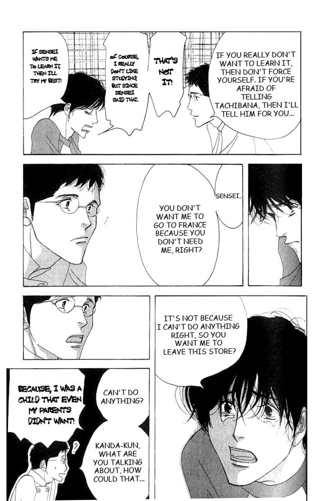 Halaman dari Seiyou Kottou Yougashiten Chapter 16