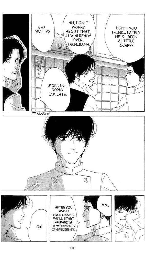 Halaman dari Seiyou Kottou Yougashiten Chapter 16