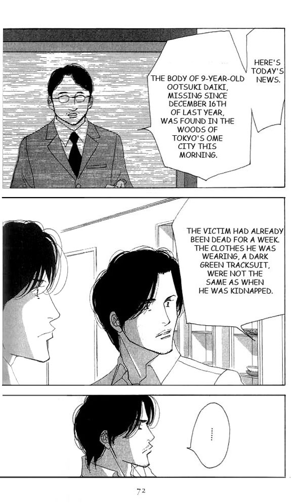 Halaman dari Seiyou Kottou Yougashiten Chapter 16