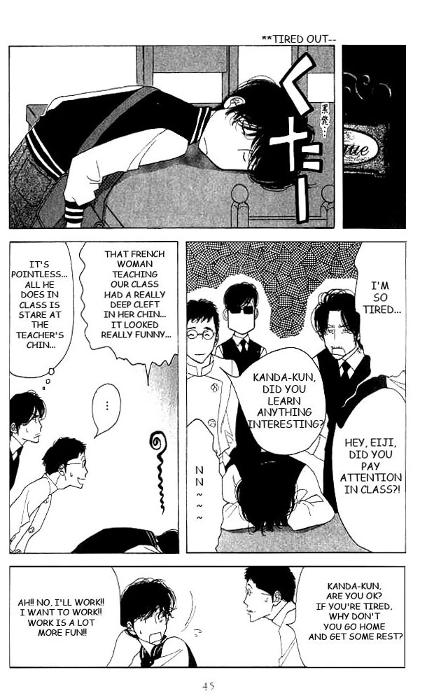 Halaman dari Seiyou Kottou Yougashiten Chapter 16