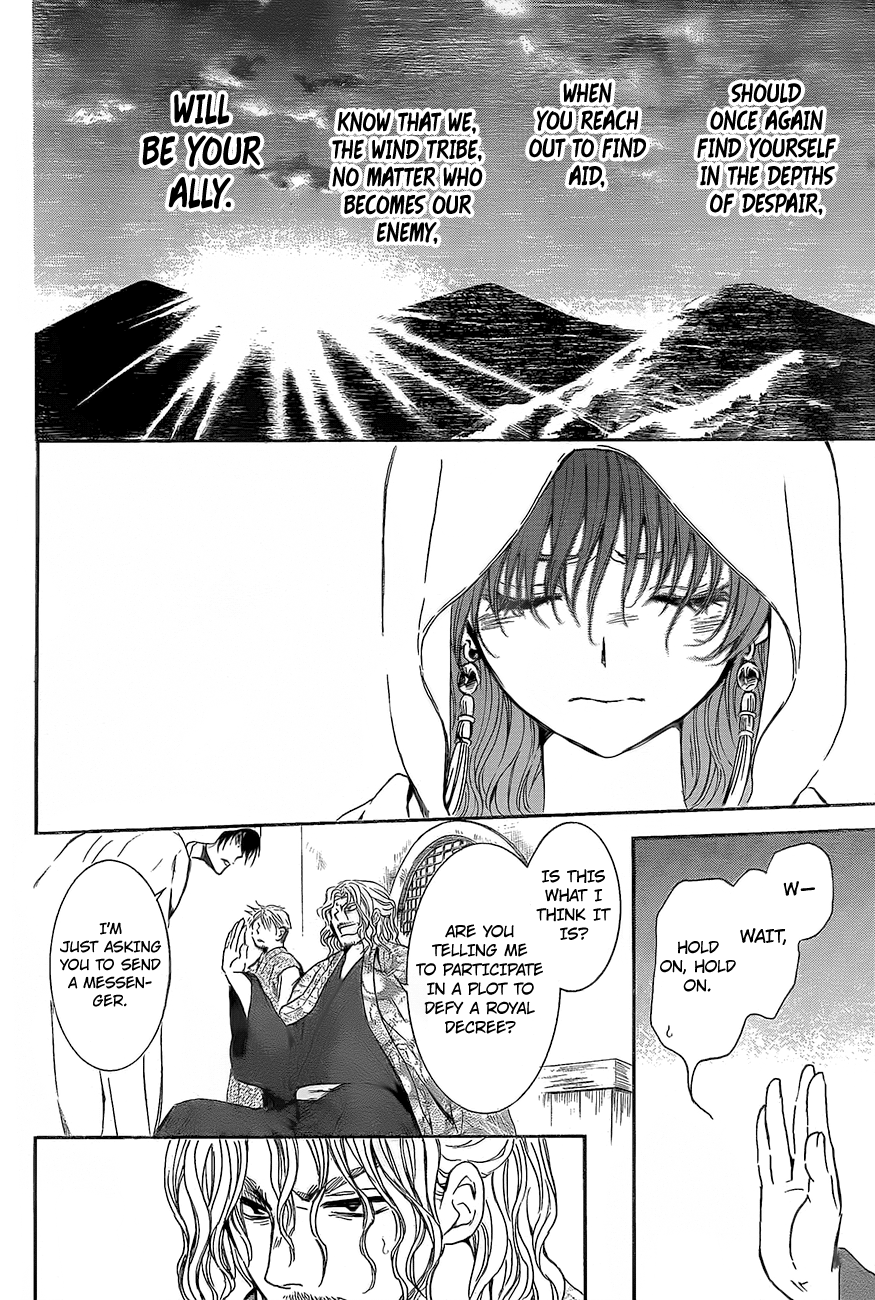 26