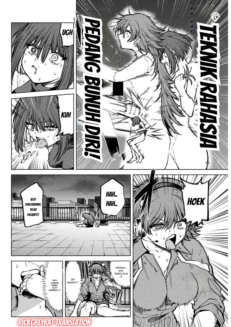 Kurotsuki no Yaergnacht Chapter 28 - halaman 3