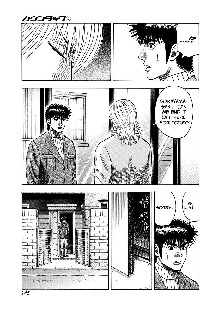 Halaman dari Countach Chapter 77