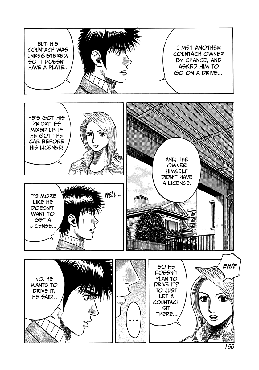Halaman dari Countach Chapter 77