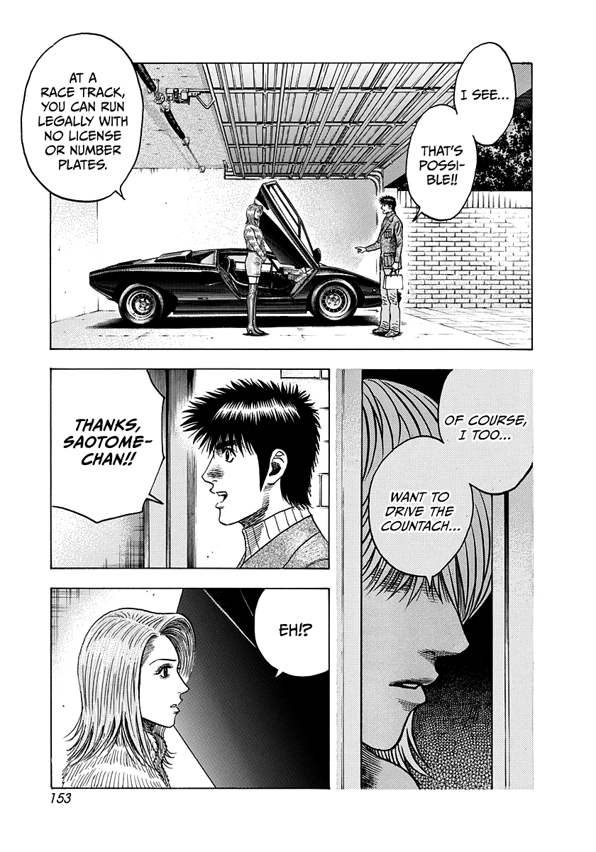 Halaman dari Countach Chapter 77