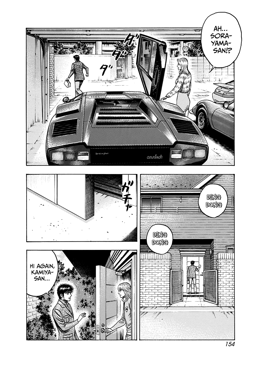 Halaman dari Countach Chapter 77