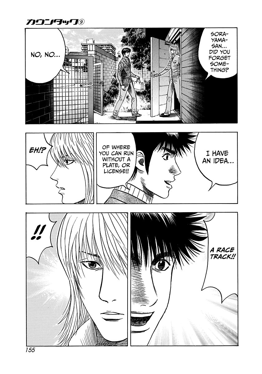 Halaman dari Countach Chapter 77