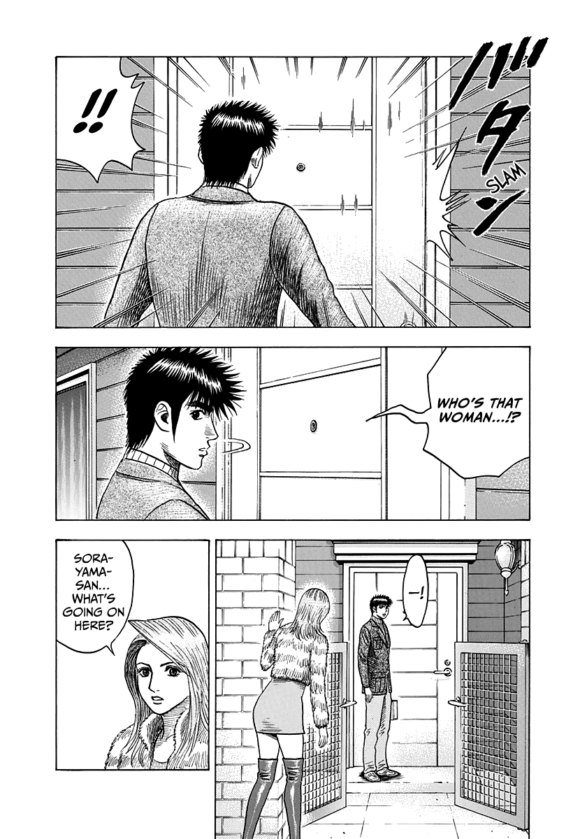 Halaman dari Countach Chapter 77