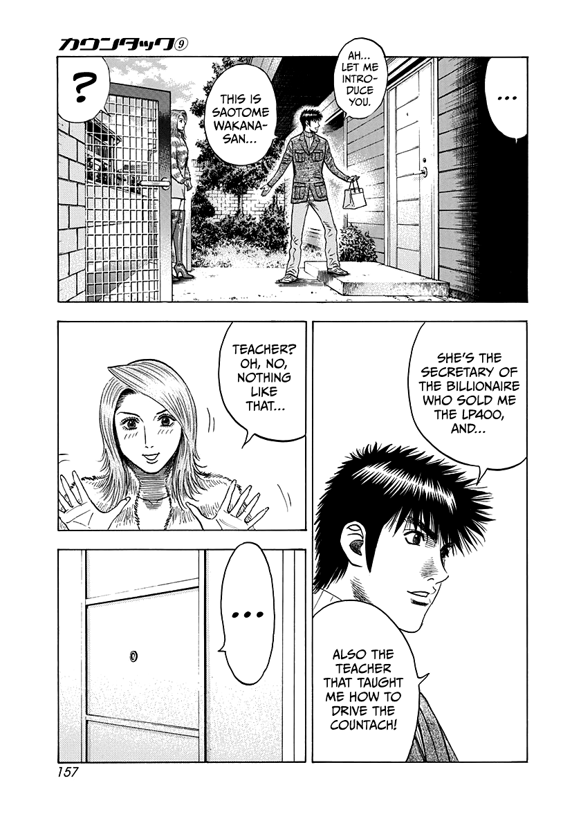 Halaman dari Countach Chapter 77