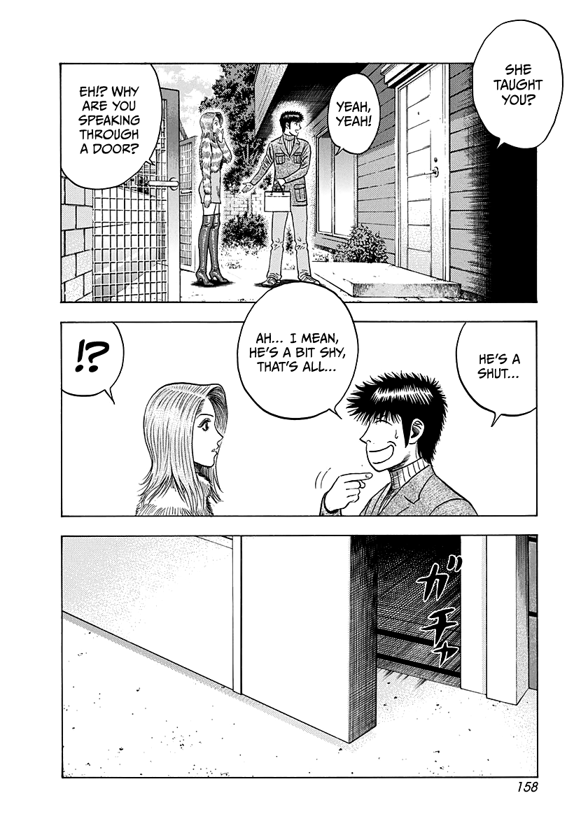 Halaman dari Countach Chapter 77