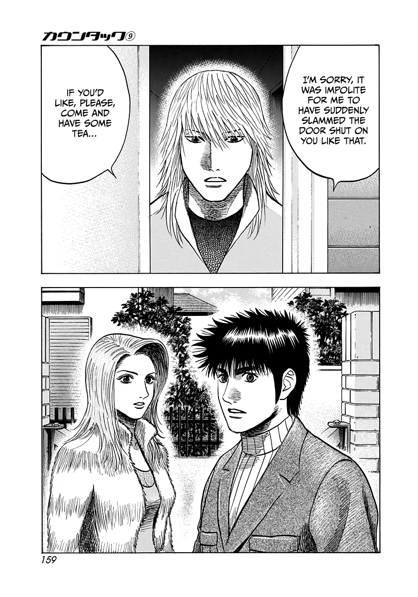 Halaman dari Countach Chapter 77
