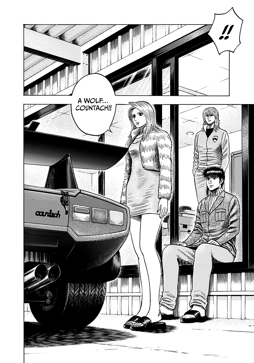 Halaman dari Countach Chapter 77