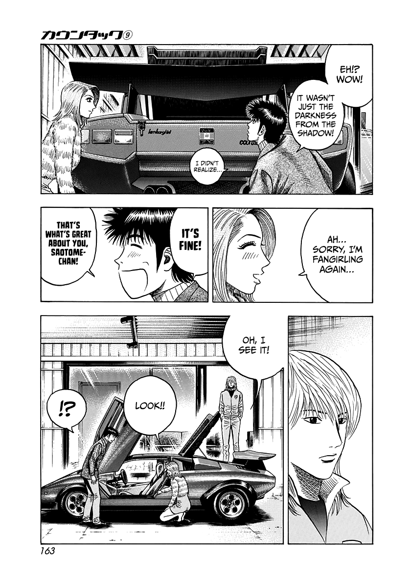 Halaman dari Countach Chapter 77