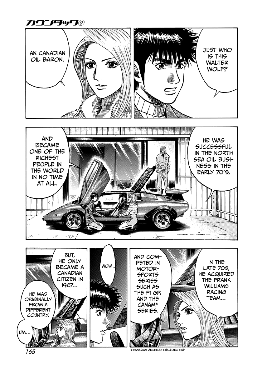 Halaman dari Countach Chapter 77
