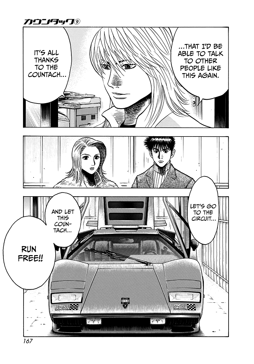Halaman dari Countach Chapter 77