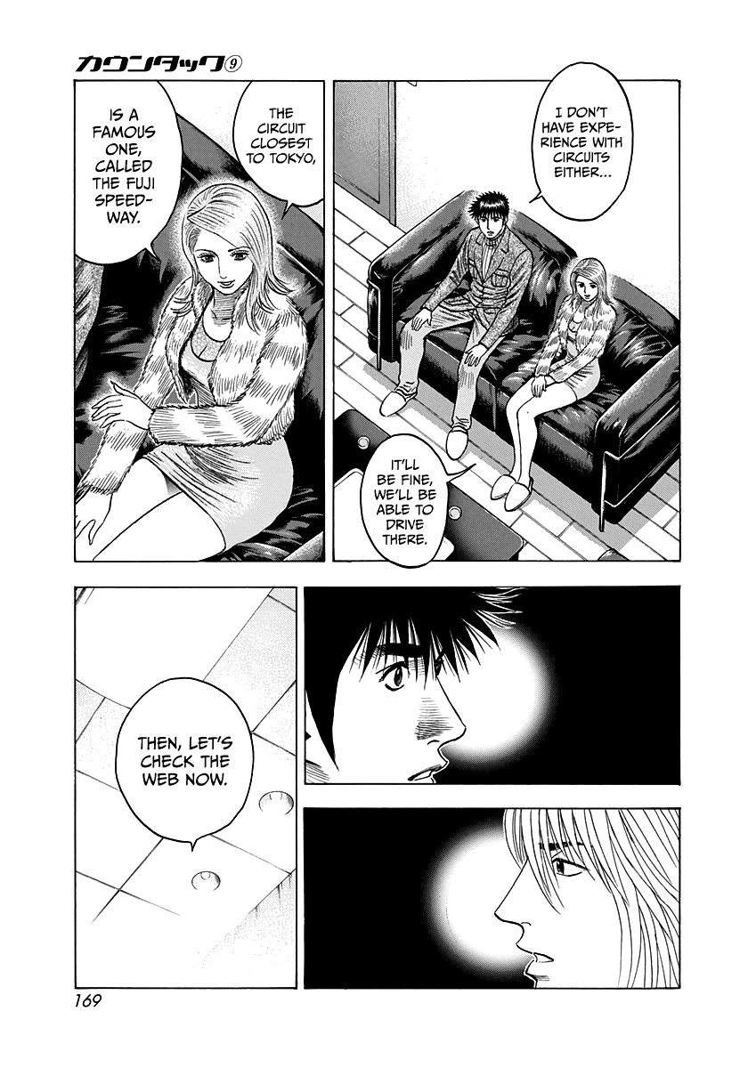 Halaman dari Countach Chapter 77