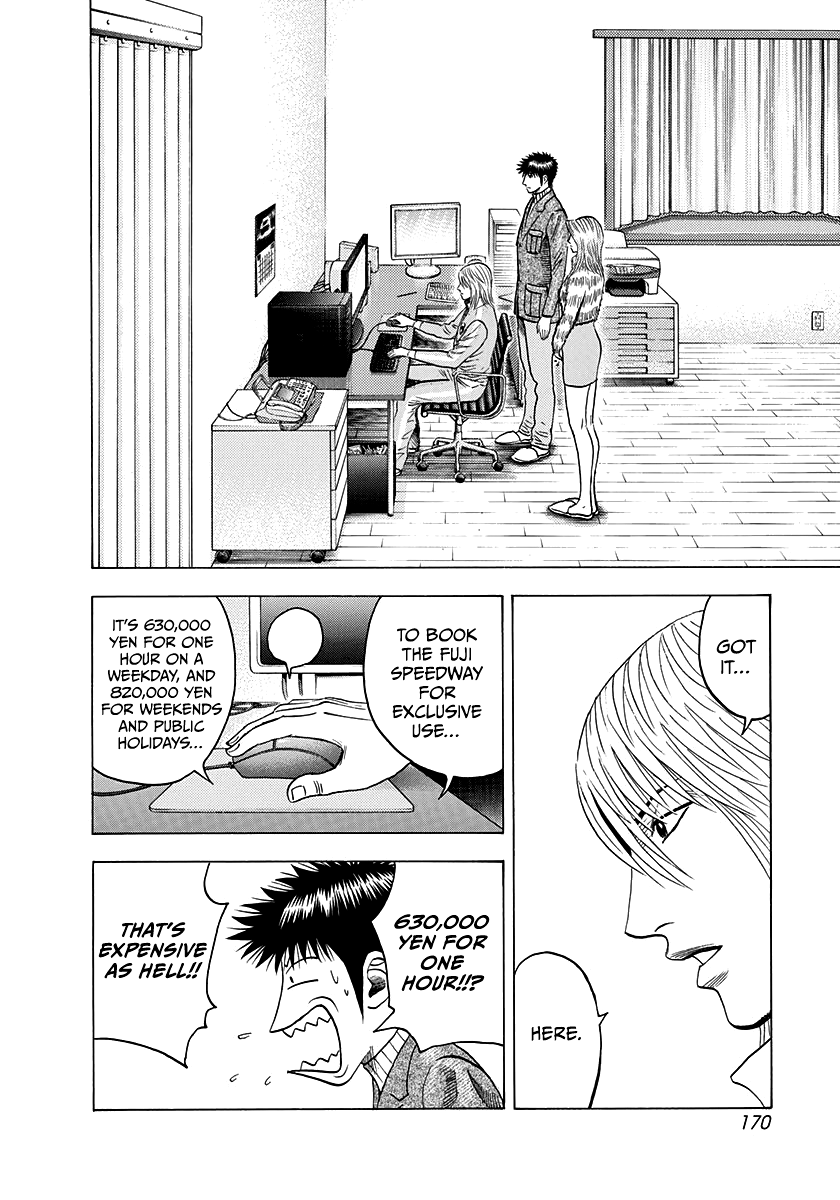Halaman dari Countach Chapter 77