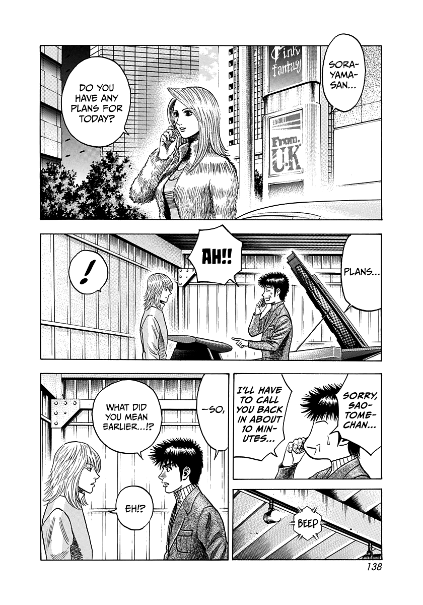 Halaman dari Countach Chapter 77