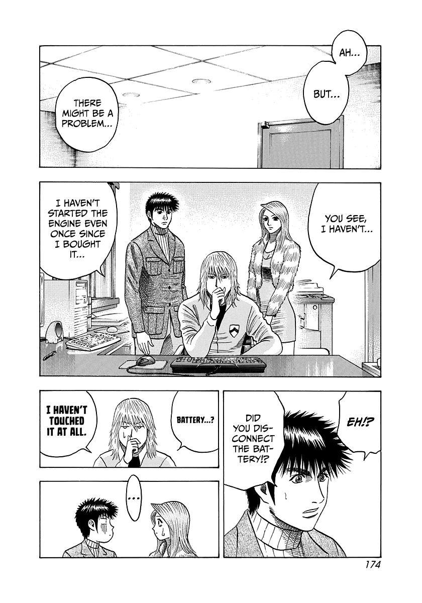 Halaman dari Countach Chapter 77
