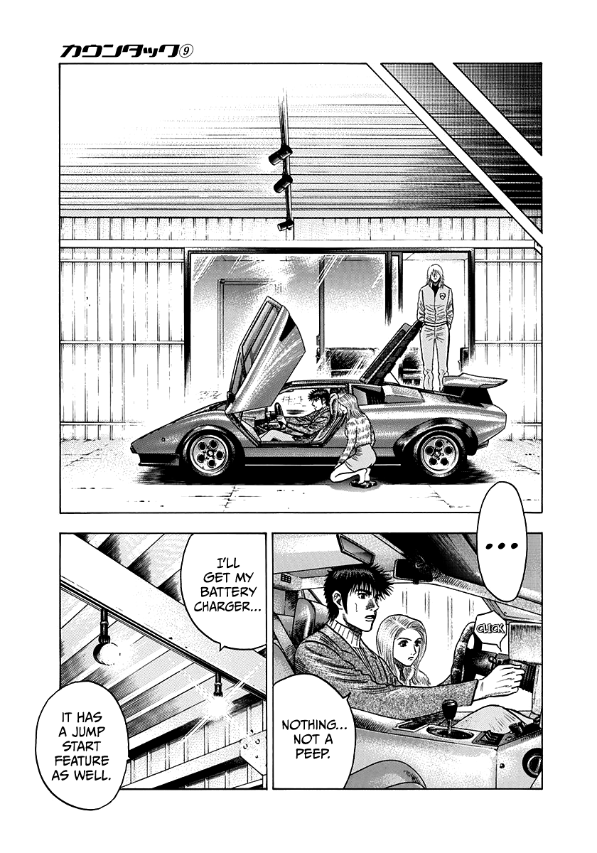 Halaman dari Countach Chapter 77