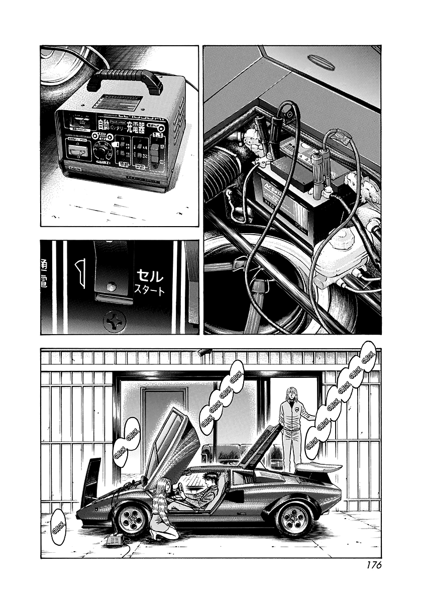 Halaman dari Countach Chapter 77