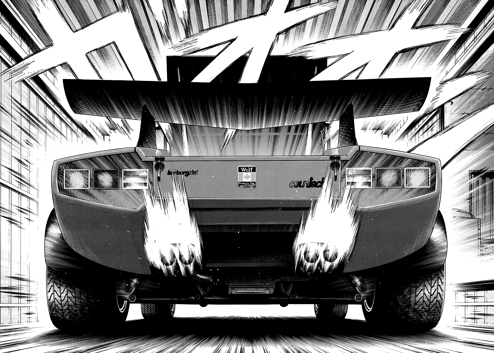 Halaman dari Countach Chapter 77