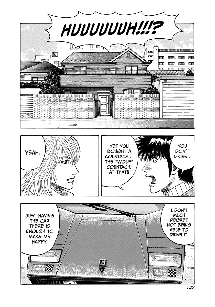 Halaman dari Countach Chapter 77