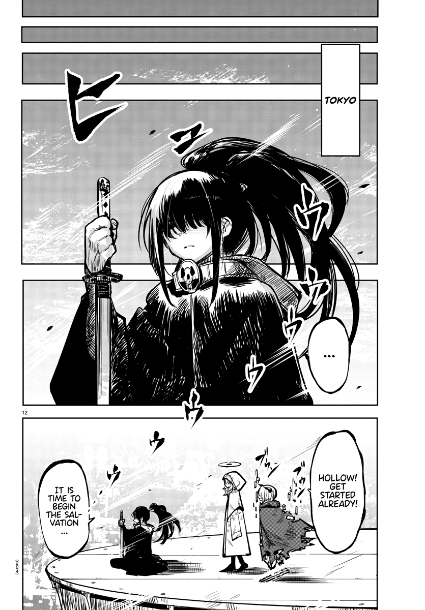 12