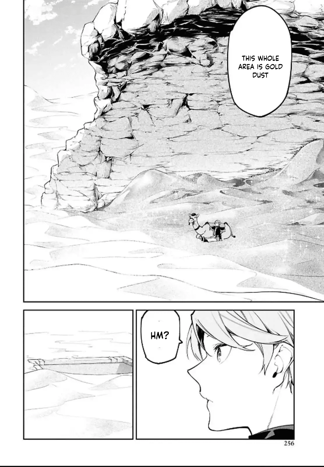Halaman Manga