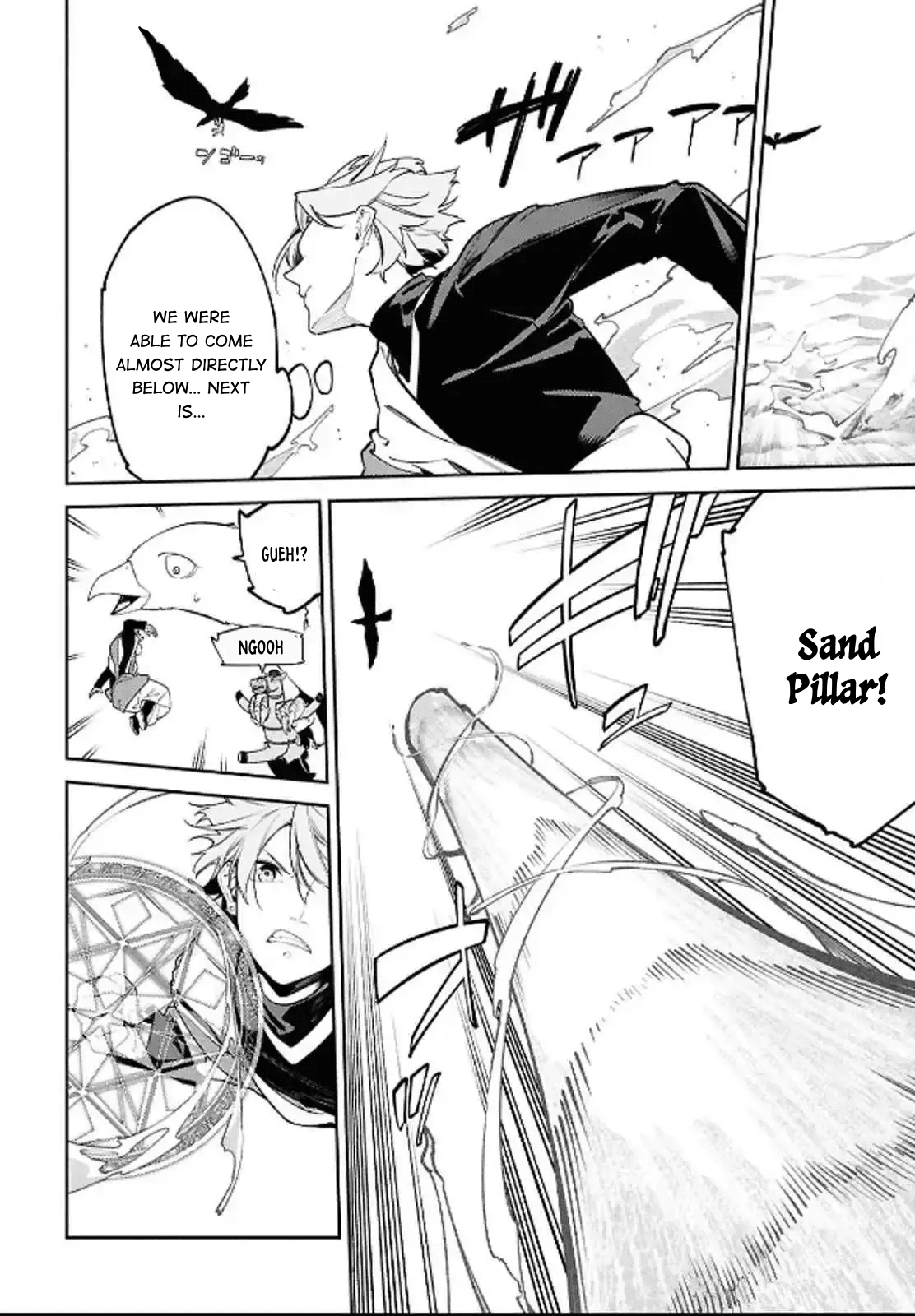 Halaman Manga