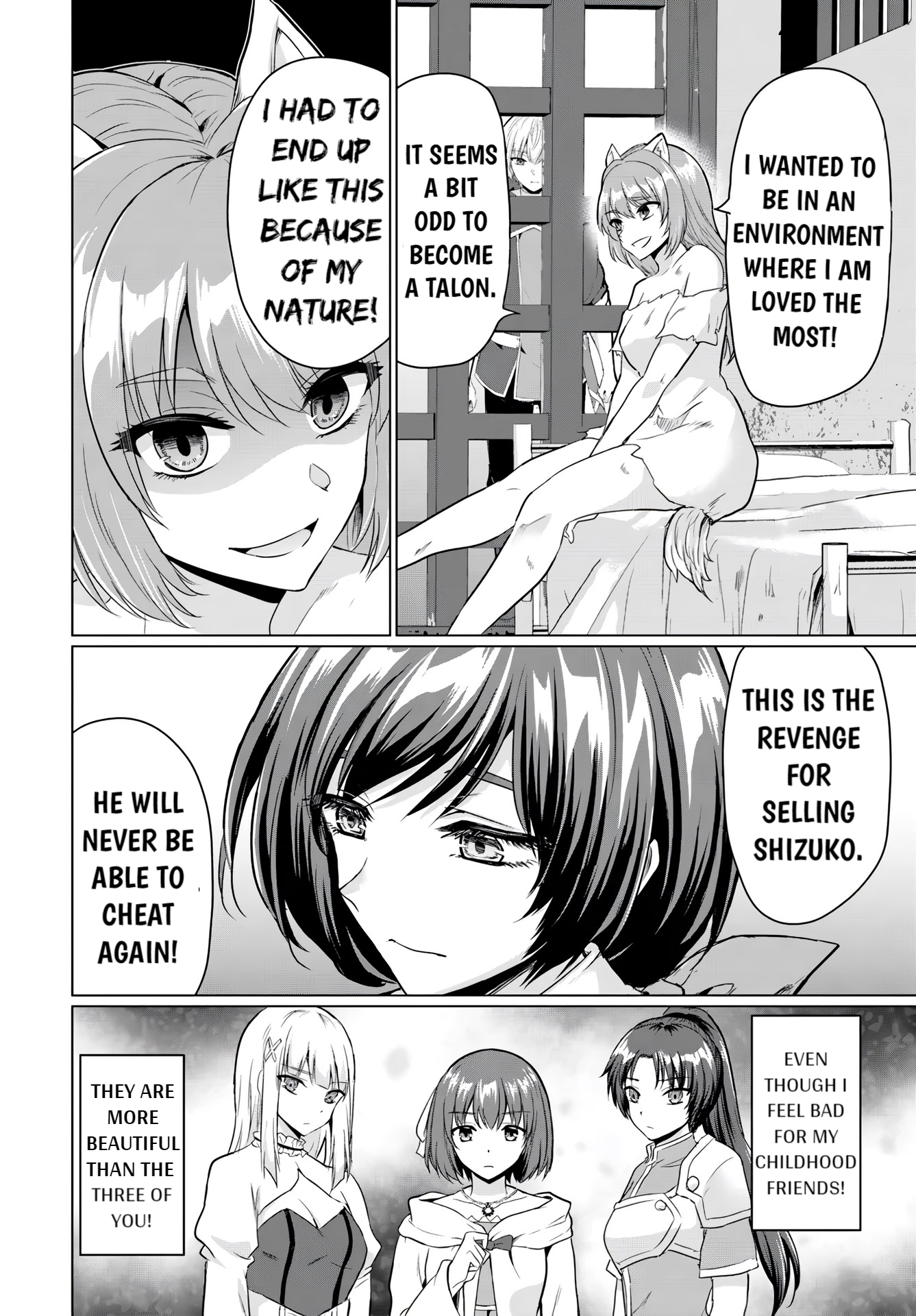 Halaman dari Yuusha ni Zenbu Ubawareta Ore wa Yuusha no Hahaoya to Party wo Kumimashita! Chapter 16