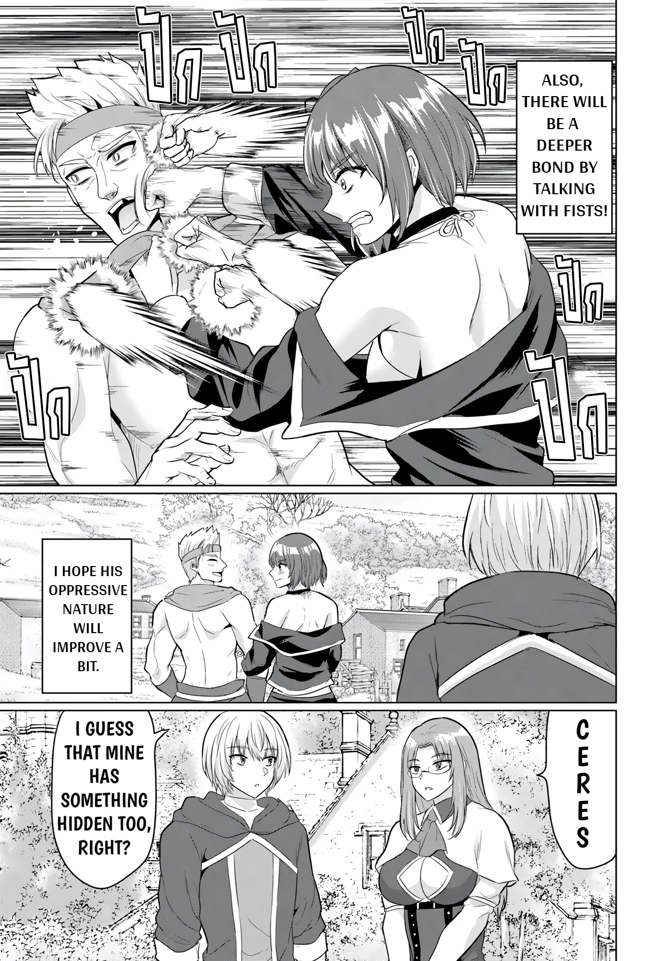 Halaman dari Yuusha ni Zenbu Ubawareta Ore wa Yuusha no Hahaoya to Party wo Kumimashita! Chapter 16