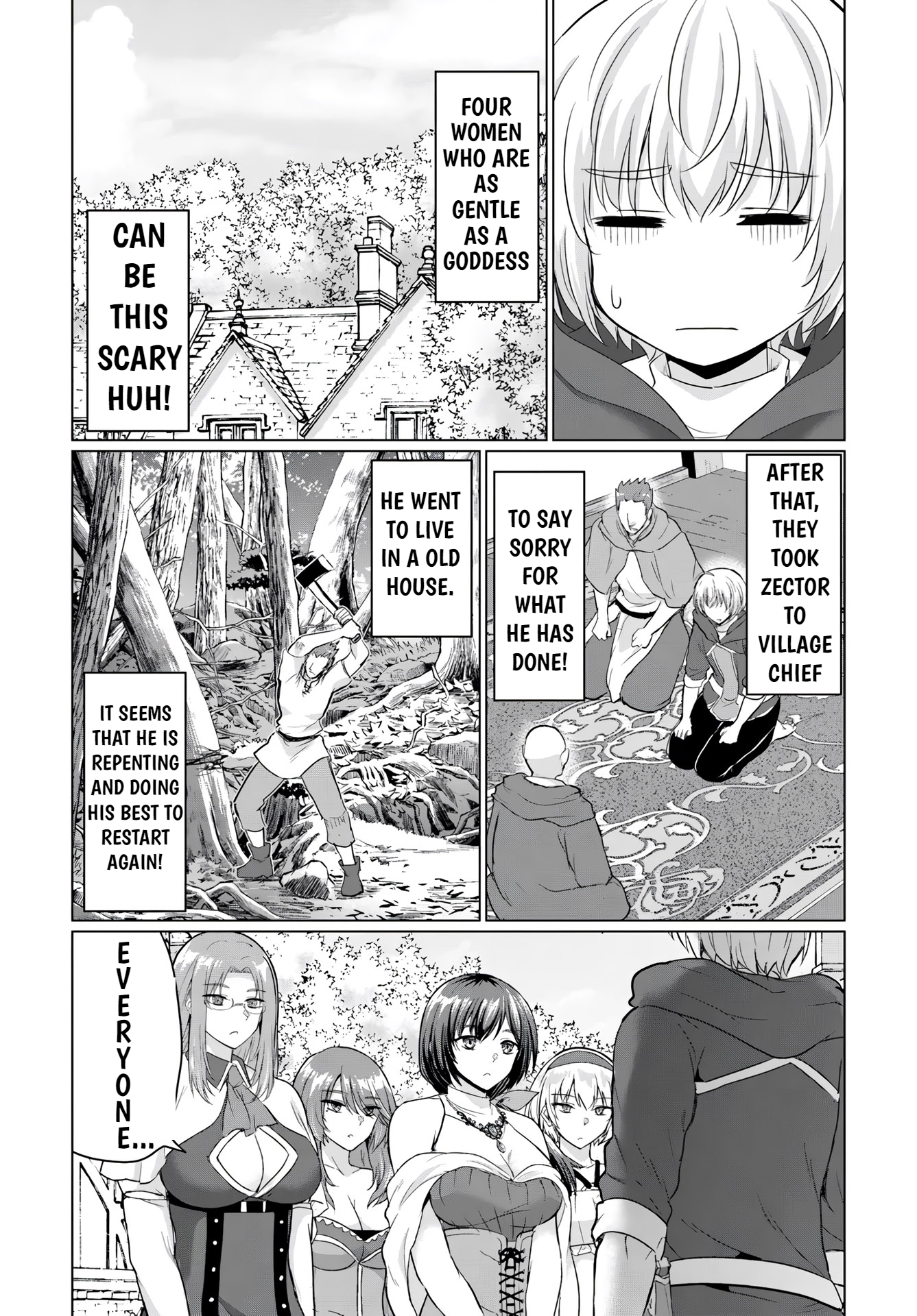 Halaman dari Yuusha ni Zenbu Ubawareta Ore wa Yuusha no Hahaoya to Party wo Kumimashita! Chapter 16