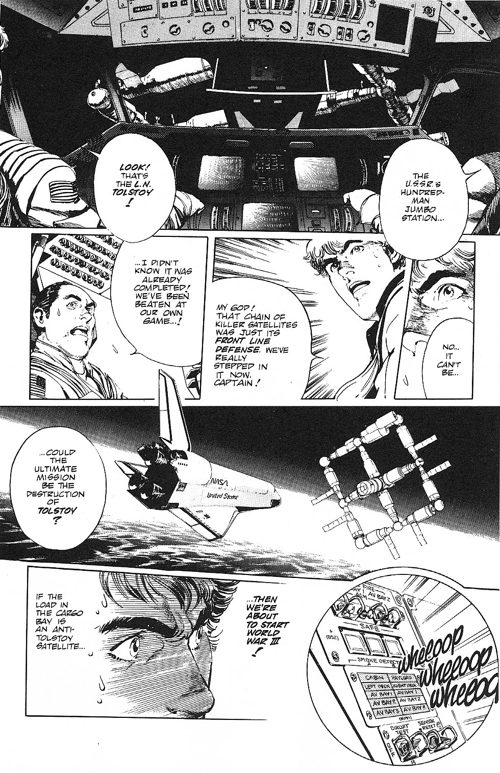 Halaman dari 2001 Nights Chapter 1