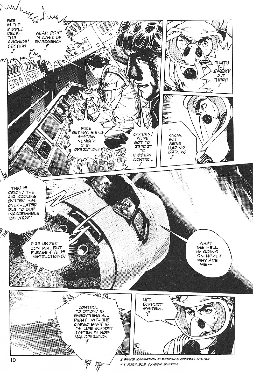 Halaman dari 2001 Nights Chapter 1