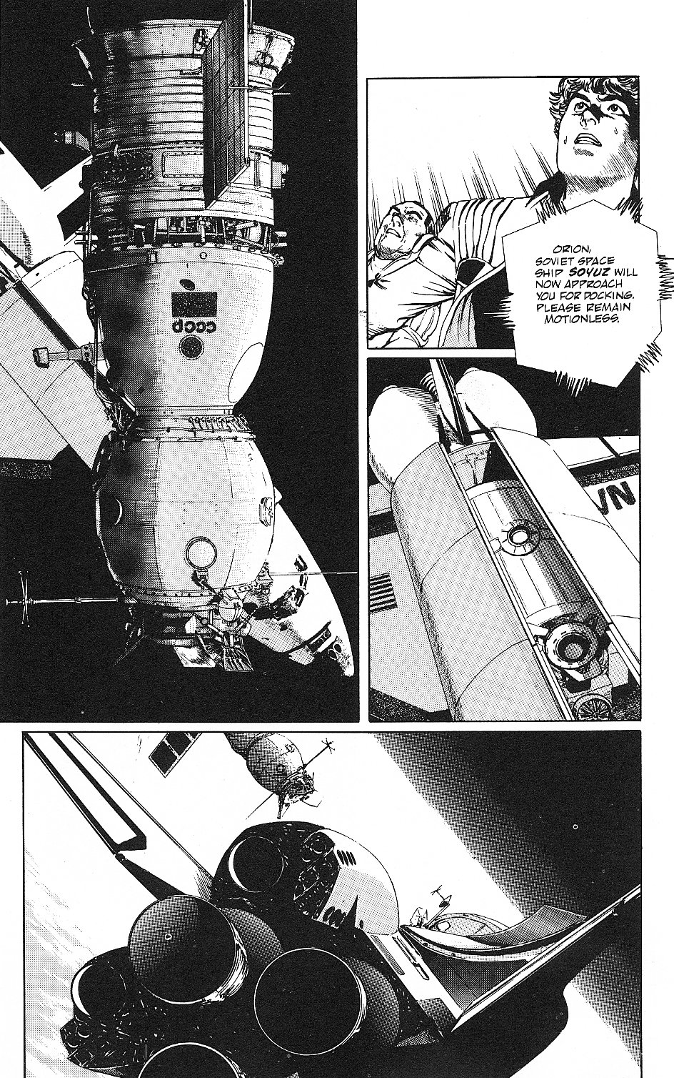 Halaman dari 2001 Nights Chapter 1