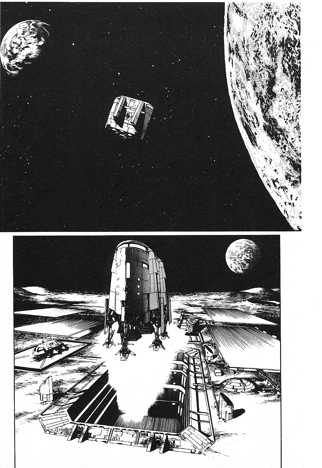 Halaman dari 2001 Nights Chapter 1