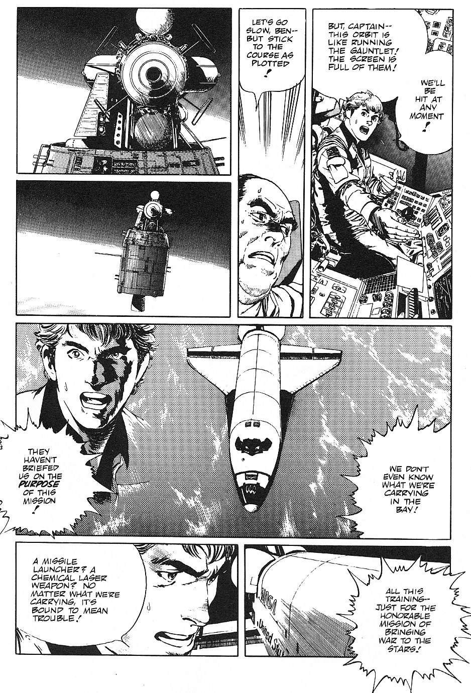 Halaman dari 2001 Nights Chapter 1