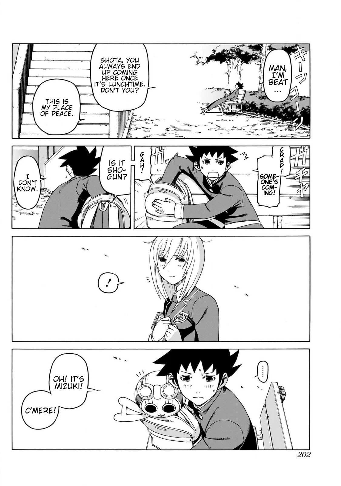 51