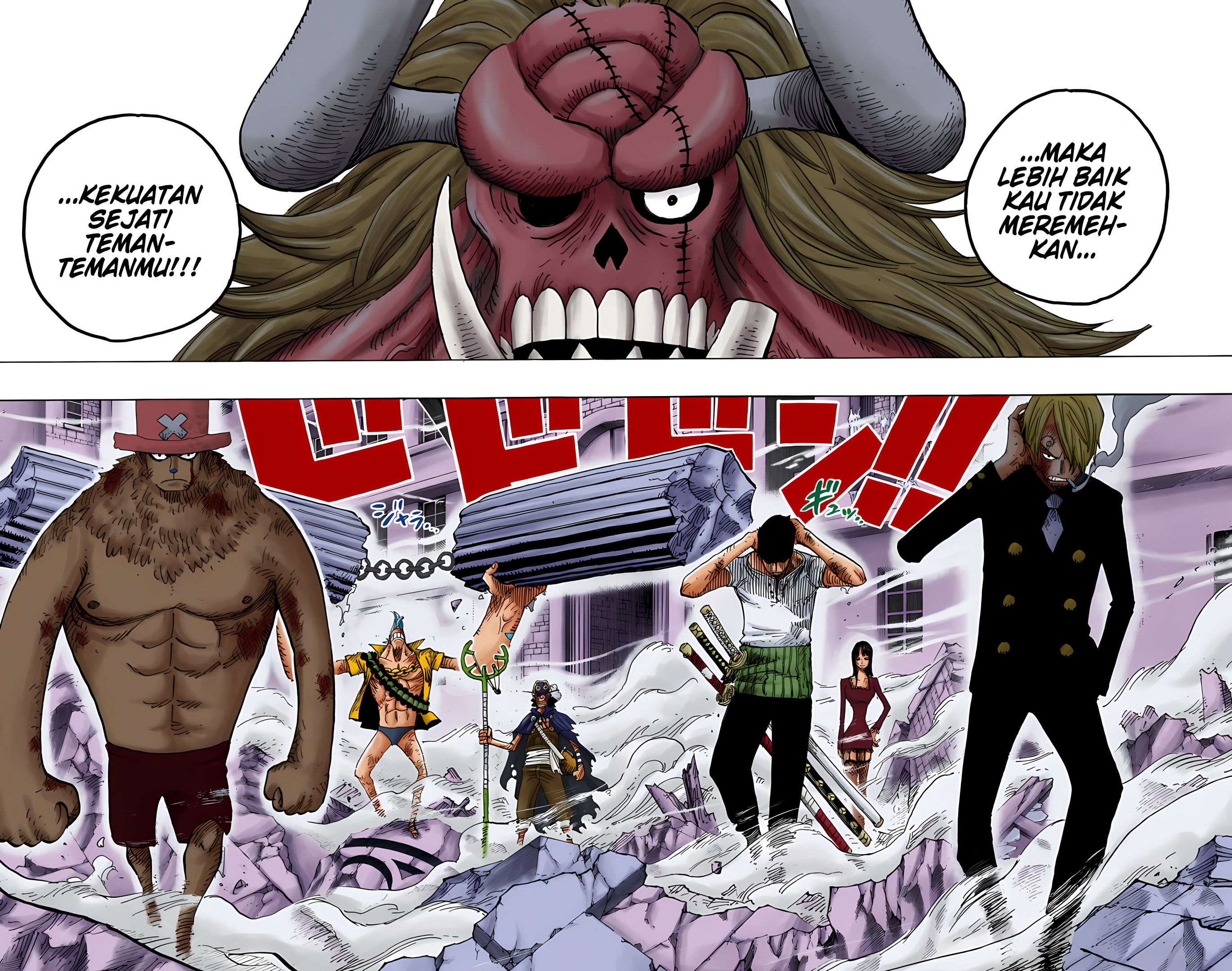 One Piece (Official Colored) Chapter 471 - halaman 23