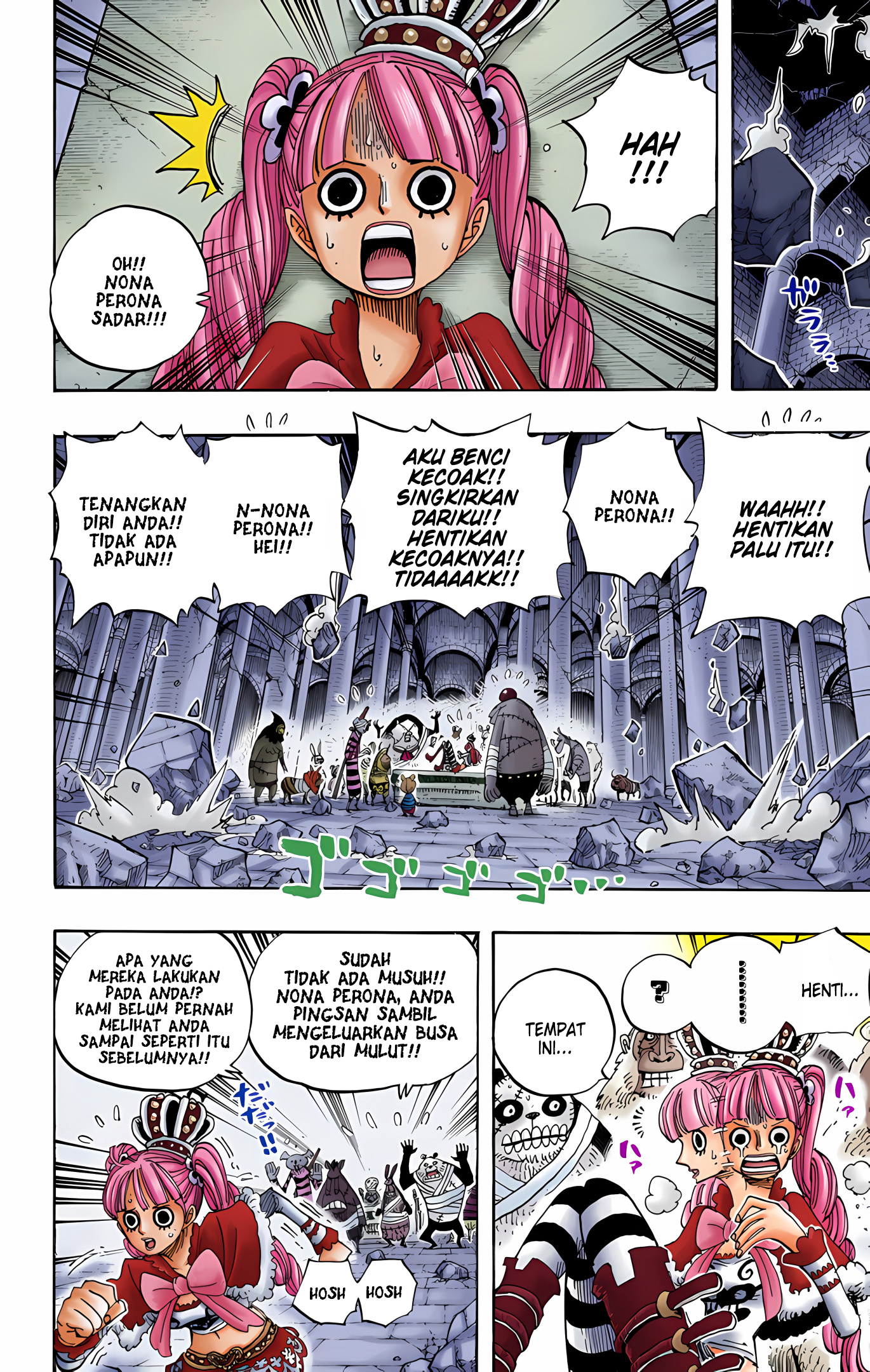 One Piece (Official Colored) Chapter 471 - halaman 9